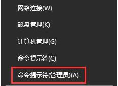 Win10系統不能打開應用商店并提示錯誤代碼0x803c010a的完美解決方法 win10應用商店無法打開,win10,錯誤代碼,0x803c010a