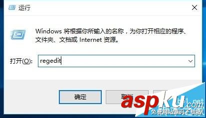 win10局域網無法訪問怎么辦? win10網上鄰居不能訪問其他電腦的解決辦法 win10,局域網,網上鄰居