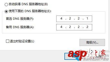 win10應用商店無法更新提示錯誤代碼0x80246007的原因分析及解決方法 錯誤代碼0x80246007,win10商店錯誤代碼,win10商店0x80246007