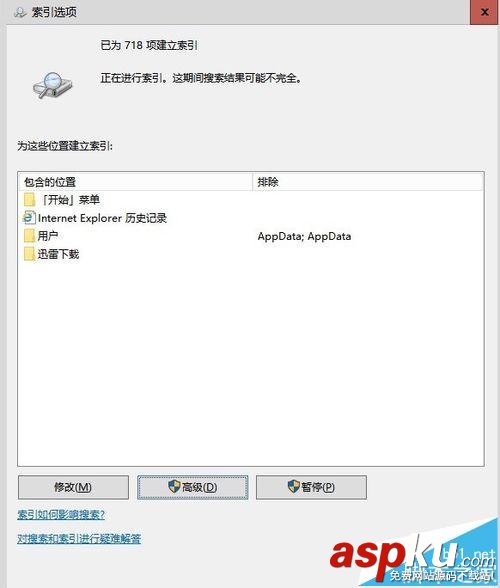 win10打開c/d/e/f盤符很慢提示現正在處理它該怎么解決? win10,盤符