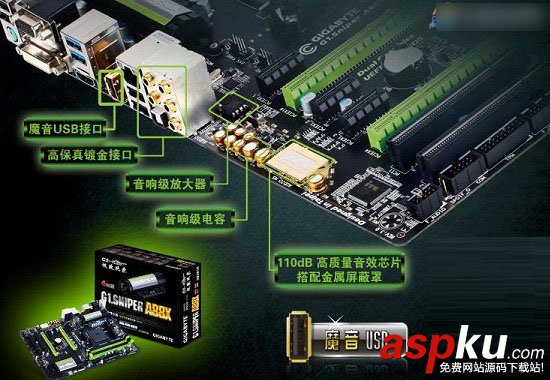 AMD 870K怎么樣 AMD 870K搭配什么主板好? AMD,870K,主板