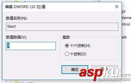 Win10 1709預(yù)覽版怎么設(shè)置禁止使用U盤? Win10,1709預(yù)覽版,U盤