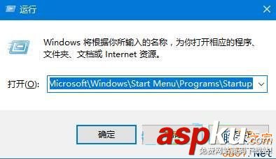 Win10,回收站