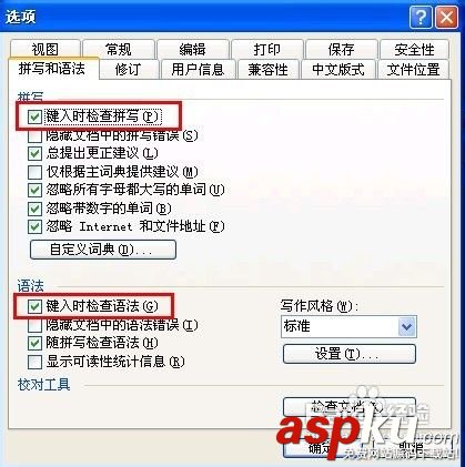 cpu使用率100%是怎么回事？該如何解決
