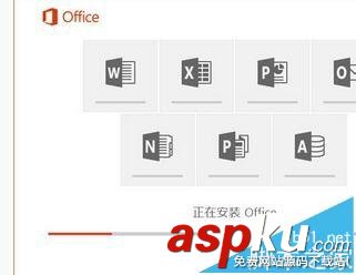 Win10系統怎么安裝Office2016?Win10安裝Office2016教程 Win10,Office2016