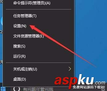 Win10 1709預覽版輸入法輸入文字卡頓怎么辦? Win10,1709預覽版,文字