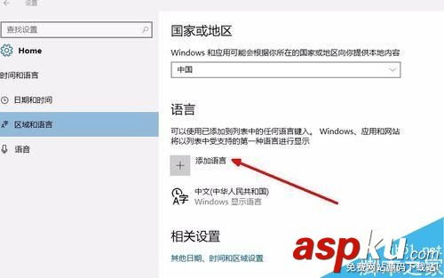 win10打開瀏覽器輸入文字時會卡怎么辦 win10,瀏覽器