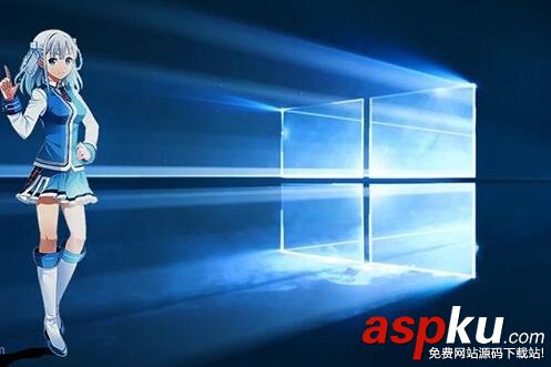 Win10創意者,Win10