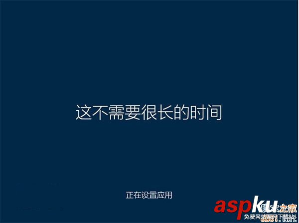 Win10,Administrator,管理員帳戶