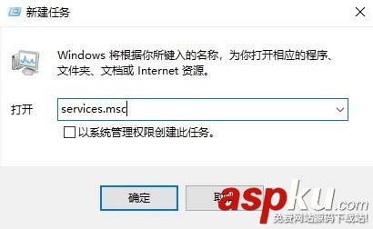 Win10 1709預(yù)覽版禁用索引服務(wù)? Win10,1709預(yù)覽版
