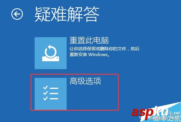 沒有數(shù)字簽名裝不了Win10驅(qū)動怎么辦?2招輕松搞定 數(shù)字簽名,Win10