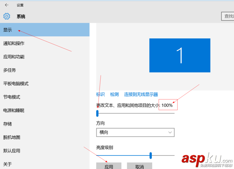 win10高清屏打開AD16彈窗顯示不全該怎么辦? win10,高清屏,AD16