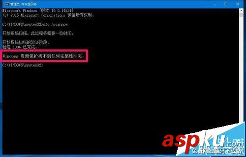 Win10預覽版14251怎么升級到14295系統? Win10預覽版