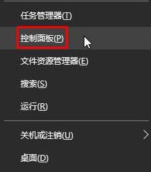 Win10屏幕自動變暗怎么辦?Win10屏幕自動變暗的解決方法 Win10,屏幕變暗