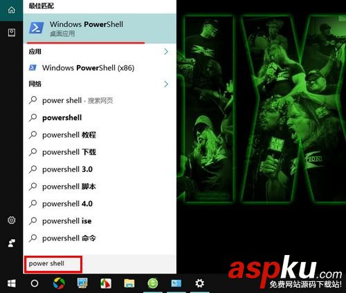Win10刪除系統預裝應用的方法 Win10,預裝應用