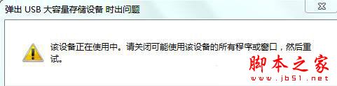 Win10系統superfetch服務可以關閉嗎 superfetch可以關閉么,superfetch要不要關閉,superfetch服務