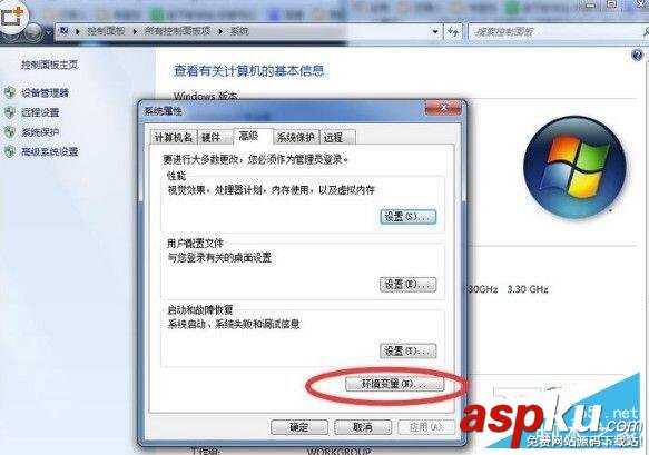 win10提示CAD丟失ac1st16.dll兩種解決方法 win10,CAD,ac1st16.dll