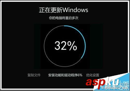 Win10預覽版14251怎么升級到14295系統? Win10預覽版