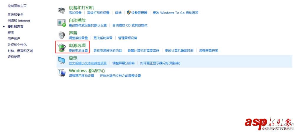 win10鎖屏后怎么繼續(xù)運行程序 win10鎖屏后程序運行的設置方法 win10,鎖屏,運行,程序