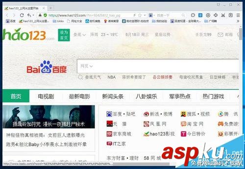 Win10預覽版14342打不開hao123網頁怎么辦? Win10,hao123