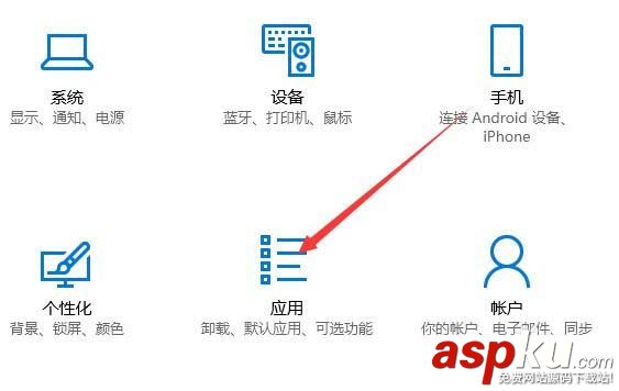 Win10預(yù)覽版1709如怎么設(shè)置離線地圖的保存位置? Win10,預(yù)覽版1709,離線地圖