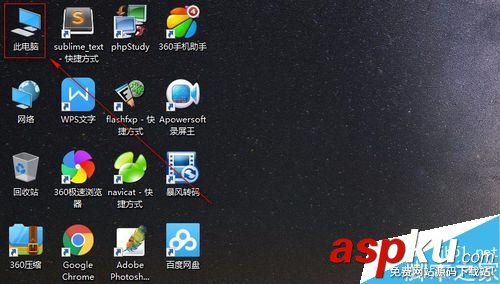 Win10,網絡適配器