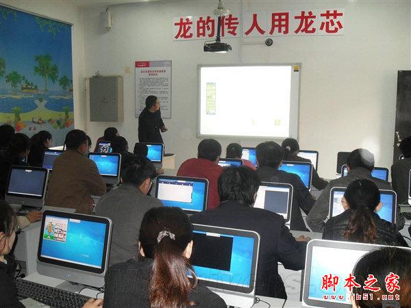 龍芯CPU新架構公布 堪比英特爾酷睿第三代處理器