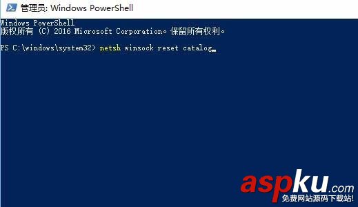 Win10開(kāi)啟提示無(wú)法連接到sens服務(wù)該怎么解決? Win10,sens