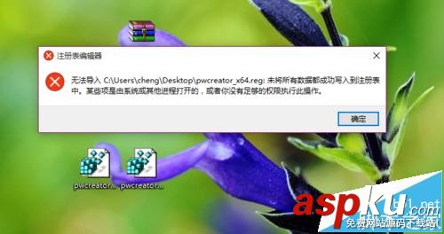 Win10家庭版,Win10專業(yè)版,Windows To Go