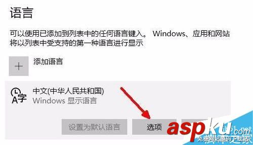 win10打開瀏覽器輸入文字時會卡怎么辦 win10,瀏覽器