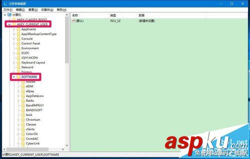 Win10怎么關(guān)閉和清除動(dòng)態(tài)磁貼的通知? Win10,動(dòng)態(tài)磁貼