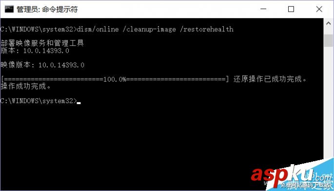 閃退報錯怎么辦?重裝Win10應用商店程序的兩種方法 Win10,應用商店