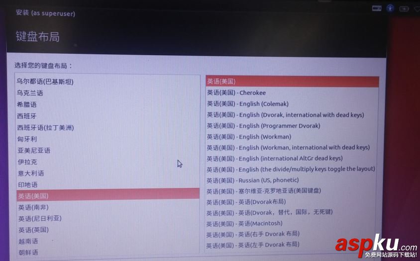 win10+Ubuntu16.04 LTS雙系統(tǒng)完美教程(圖文教程) win10,Ubuntu,雙系統(tǒng)安裝教程,win10Ubuntu雙系統(tǒng)