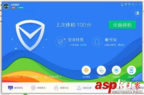 win10系統下mfc100u.dll加載失敗怎么辦 win10電腦提示mfc100u.dll加載失敗的解決方法 win10系統,mfc100u.dll加載失敗,dll,電腦