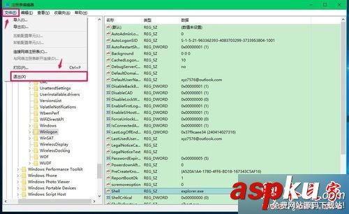 Win10系統,電腦,開機,黑屏,鼠標