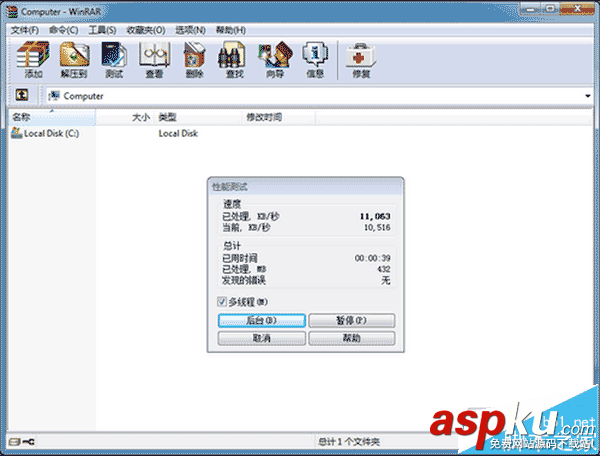 z170主板和b150主板哪個好?b150和z170主板對比分析 z170,主板,b150
