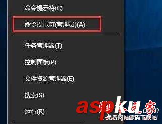 Win10系統雙擊無法打開EXE文件怎么辦 Win10雙擊無法打開EXE文件的原因及解決方法 Win10系統,雙擊,EXE文件,文件