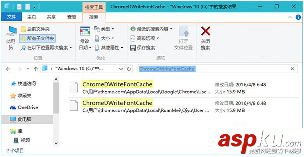 win10更新后瀏覽器出現亂碼的解決方法 win10,瀏覽器,亂碼