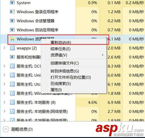 win10系統修改Cortana搜索欄中的文字信息的方法 win10,Cortana,搜索欄,文字信息