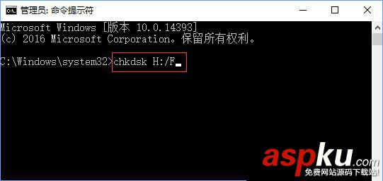 Win10如何快速修復SD卡?Win10快速修復SD卡的方法 Win10,SD卡