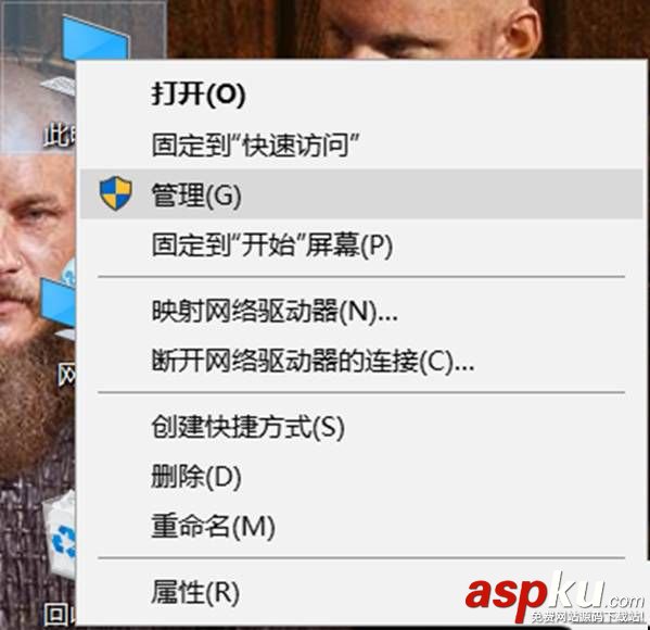 Win10電腦開啟熱點(diǎn)后總是自動(dòng)關(guān)閉怎么解決(圖文解決方法) win10,電腦熱點(diǎn)自動(dòng)關(guān)閉,win10熱點(diǎn)自動(dòng)關(guān)閉