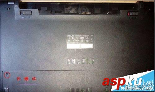 華碩K550筆記本怎么拆機換網卡扣? 華碩K550,筆記本拆機