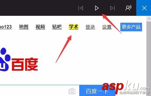 Win10,1709預(yù)覽版,edge