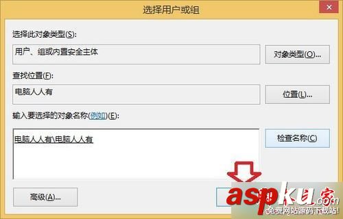 已安裝win10的多系統總會出現Win10推送提示的六種解決方法 win10,Win10推送