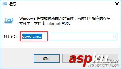Win10更改盤符名稱提示“需要管理員權(quán)限”怎么辦? win10更改盤符名稱,win10盤符名稱