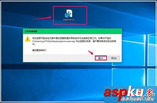 Win10系統,電腦,開機,黑屏,鼠標