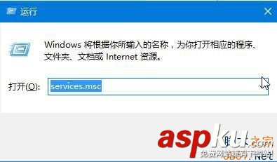 Win10如何關閉Windows Update服務?Win10關閉Windows Update服務的方法 Win10,Windows,Update