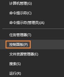 Win10系統(tǒng)提示打印機被意外刪除了的故障原因及解決方法圖文教程 Win10,打印機被刪除了怎么辦,打印機刪除了怎么恢復,打印機被刪除