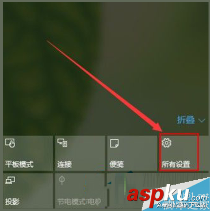 Win10系統怎么修改默認提示音?Win10修改默認提示音的方法 Win10,提示音