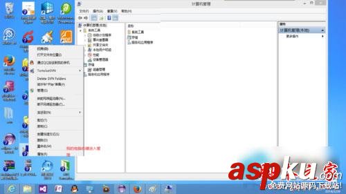 Win10適配器連接有問題怎么辦?Win10無線適配器訪問點有問題解決辦法 Win10,適配器